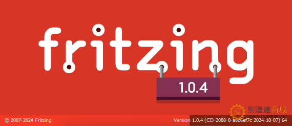 Fritzing官方最新1.0.4版本安装包，windows