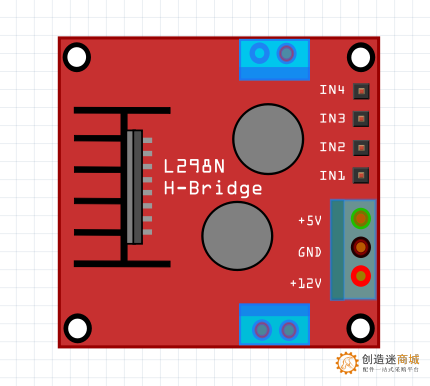 Frizing 元件 L298N H-Bridge with L298N