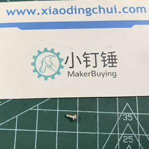 SN1331 sg90中间固定螺丝m2*4 L51801 舵机