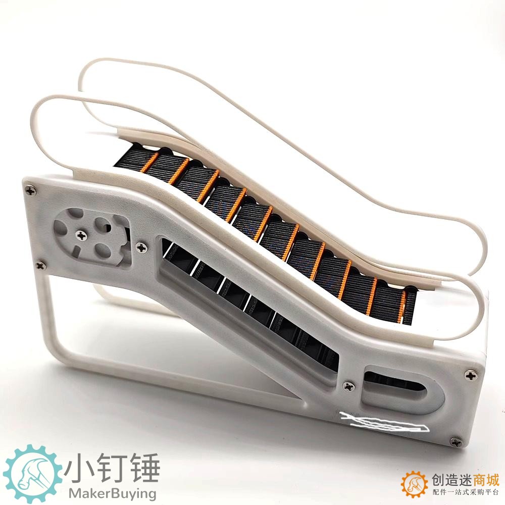 3D打印diy商场自动手扶梯玩具手动版益智科教模型 3D41