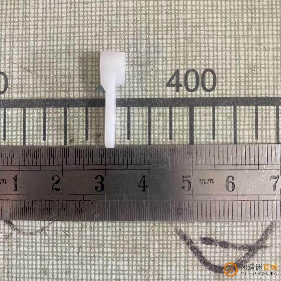 SN1329 SG90 舵机 新款5孔大摇臂套装 L51902 厚