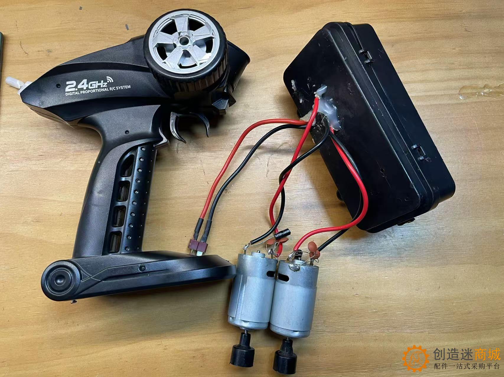 SNRM151 NQD遥控船打窝船遥控套装带马达带防水盒 拆机 7.4v