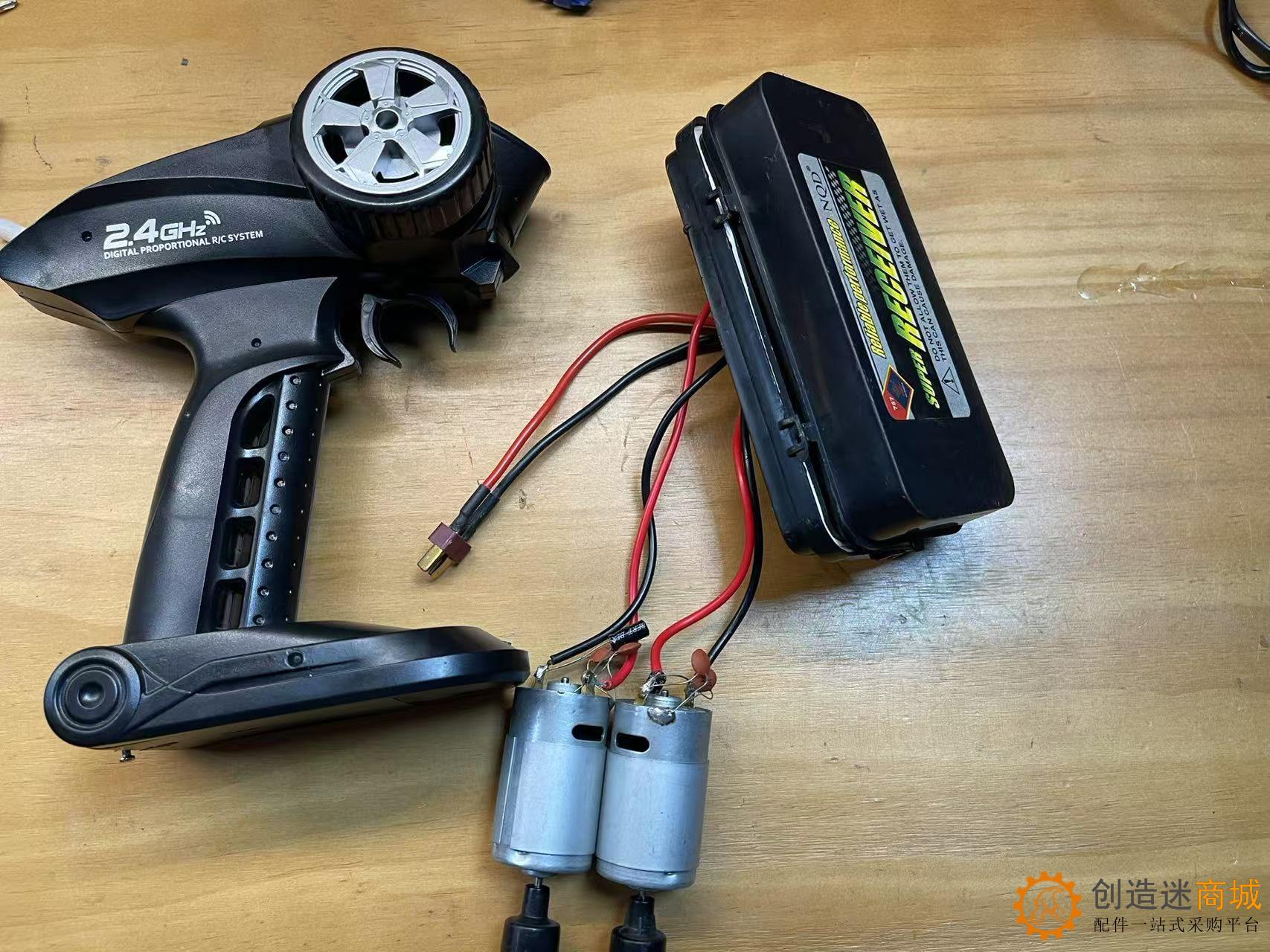 SNRM151 NQD遥控船打窝船遥控套装带马达带防水盒 拆机 7.4v