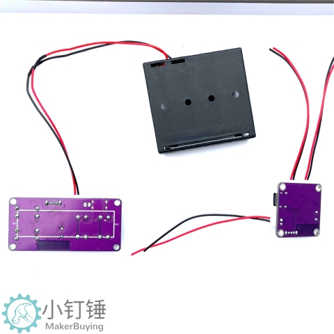 2.4G四通道玩具车遥控+接收控制主板转向模块套装100米科创 SNRM19