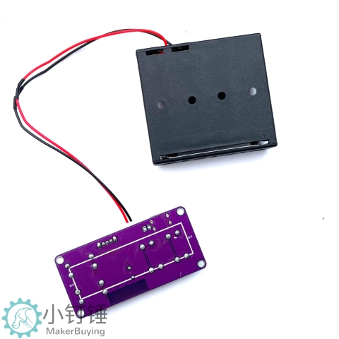 2.4G四通道玩具车遥控+接收控制主板转向模块套装100米科创 SNRM19