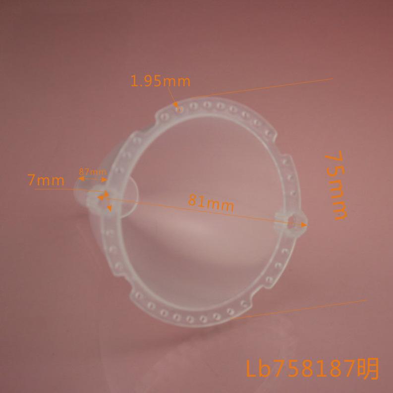 透明75mm 料杯 漏斗 功能漏斗 养鱼自动投料料盛 科技积木零件 SN298