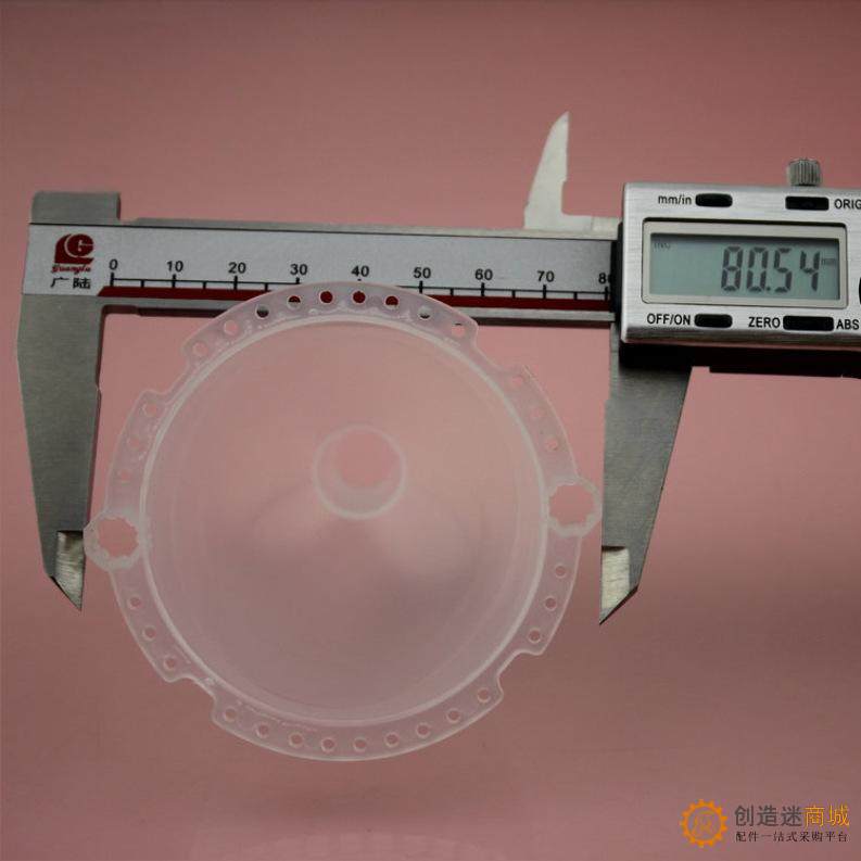 透明75mm 料杯 漏斗 功能漏斗 养鱼自动投料料盛 科技积木零件 SN298