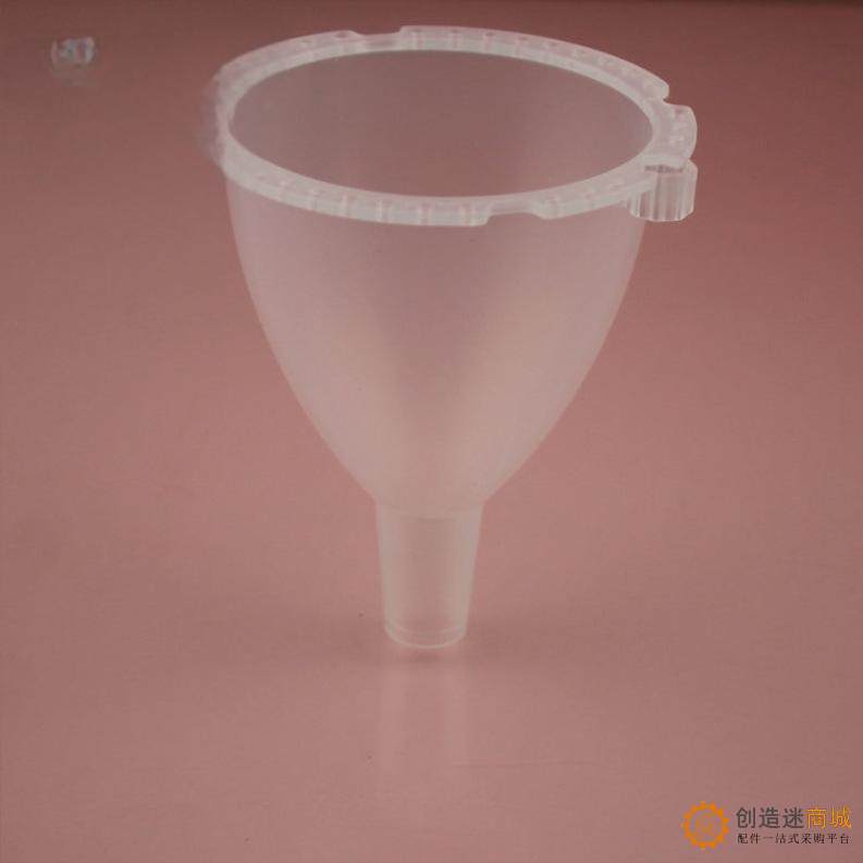 透明75mm 料杯 漏斗 功能漏斗 养鱼自动投料料盛 科技积木零件 SN298