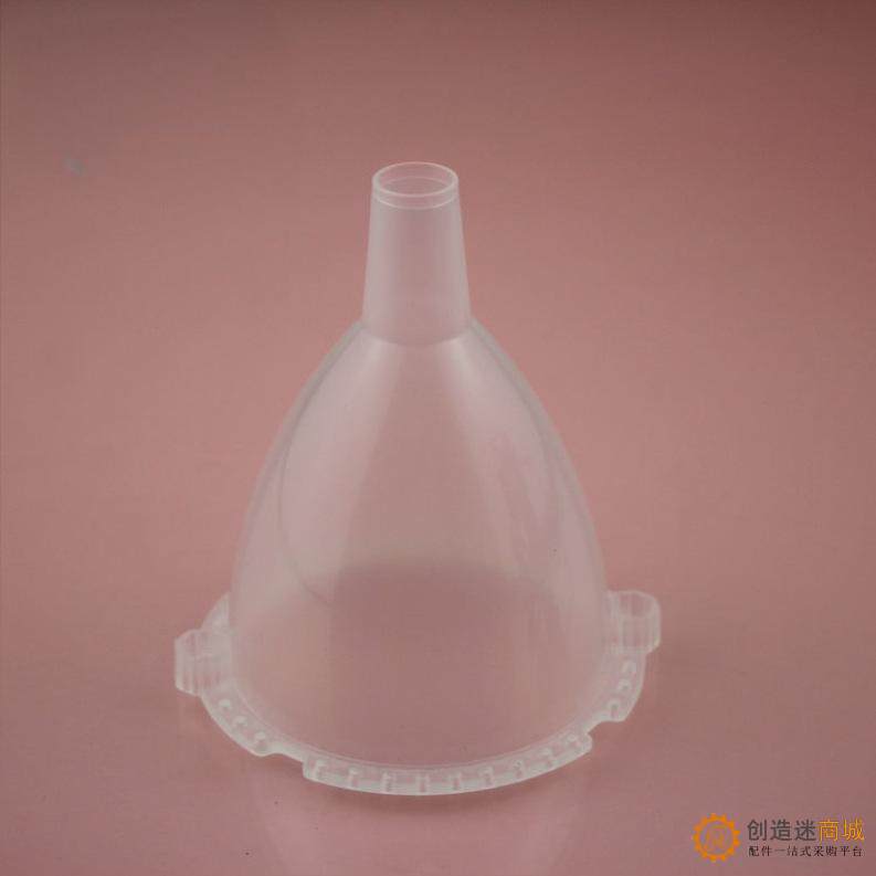 透明75mm 料杯 漏斗 功能漏斗 养鱼自动投料料盛 科技积木零件 SN298