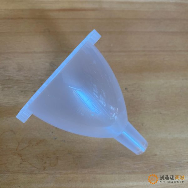 透明75mm 料杯 漏斗 功能漏斗 养鱼自动投料料盛 科技积木零件 SN298