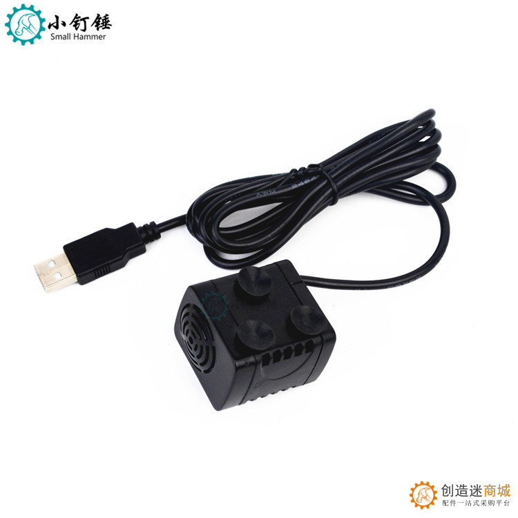 HBCP63  AD180-0510B水泵USB  170405 潜水泵 小水泵
