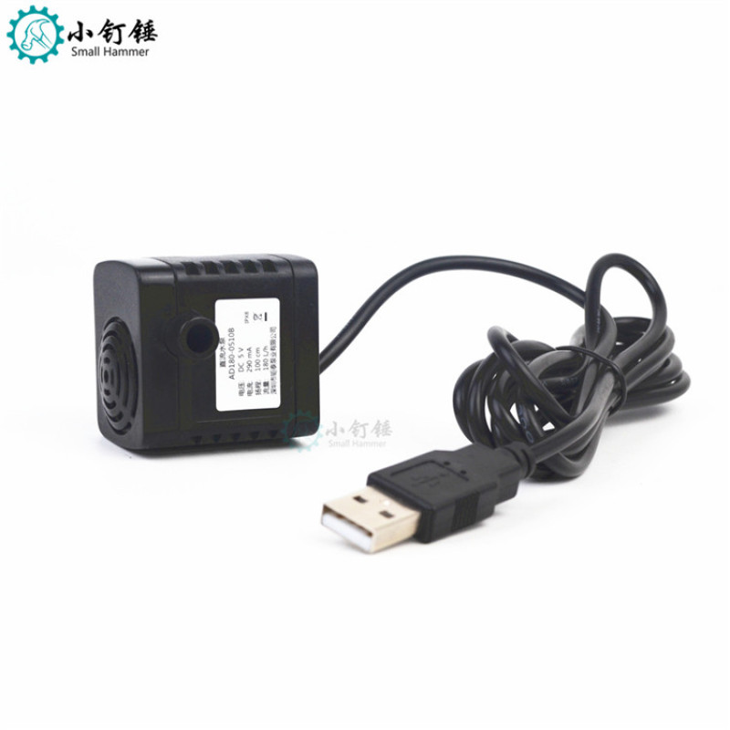HBCP63  AD180-0510B水泵USB  170405 潜水泵 小水泵