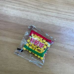 7-8mm软胶弹软胶球塑料软弹男孩玩具 1包