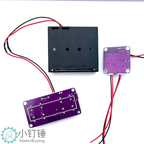 差速控制2.4G四通道玩具车遥控+接收控制主板模块套装 SNRM20