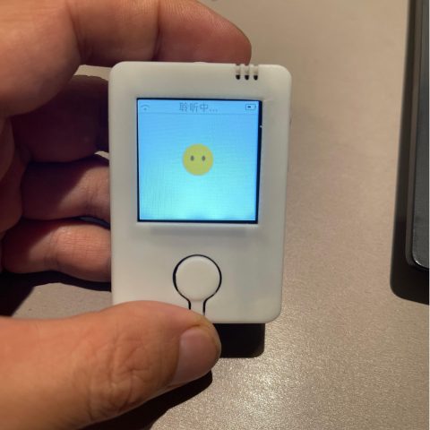 小智AI聊天机器人Deepseek 光固化3D打印可充电ESP32