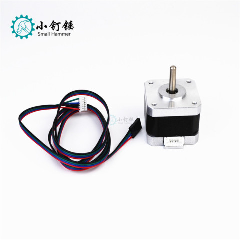 3D打印机配件 42步进电机38高度微型驱动马达两相四线丝杆雕刻机 D17