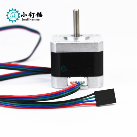 3D打印机配件 42步进电机38高度微型驱动马达两相四线丝杆雕刻机 D17