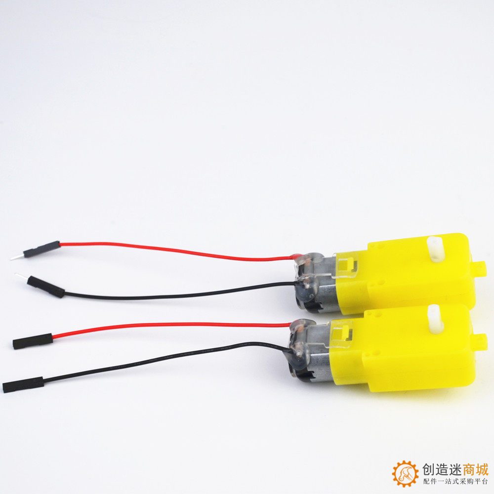 M114   1：120  TT马达  公头 带杜邦线 电机 15cm  230404