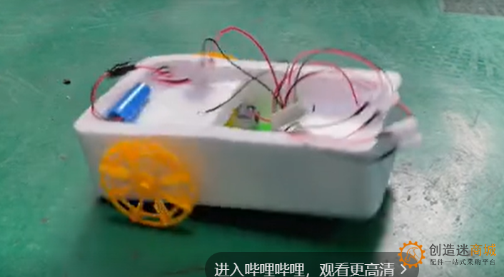 教程：如何自己动手DIY制作一个遥控船？v0.1