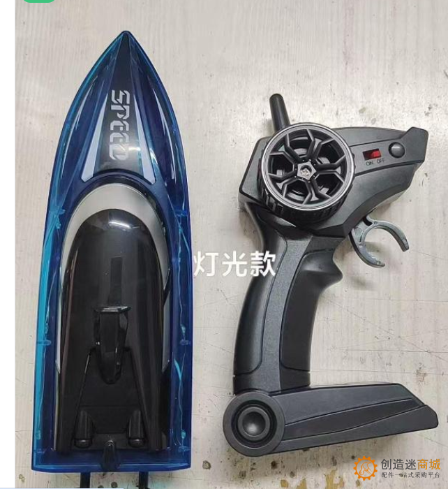 教程：如何自己动手DIY制作一个遥控船？v0.1