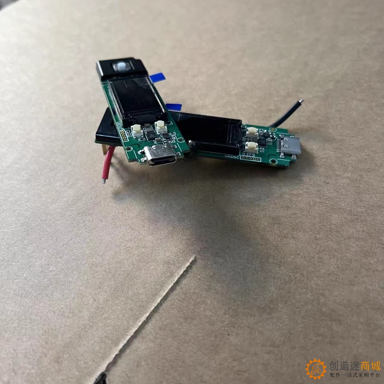 没资料，研究价 80W大功率升温加热主板 输出镀金铜脚 新的