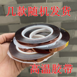BB弹发射装置俄罗斯网友测试