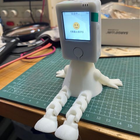 小智AI聊天机器人Deepseek 光固化3D打印可充电ESP32