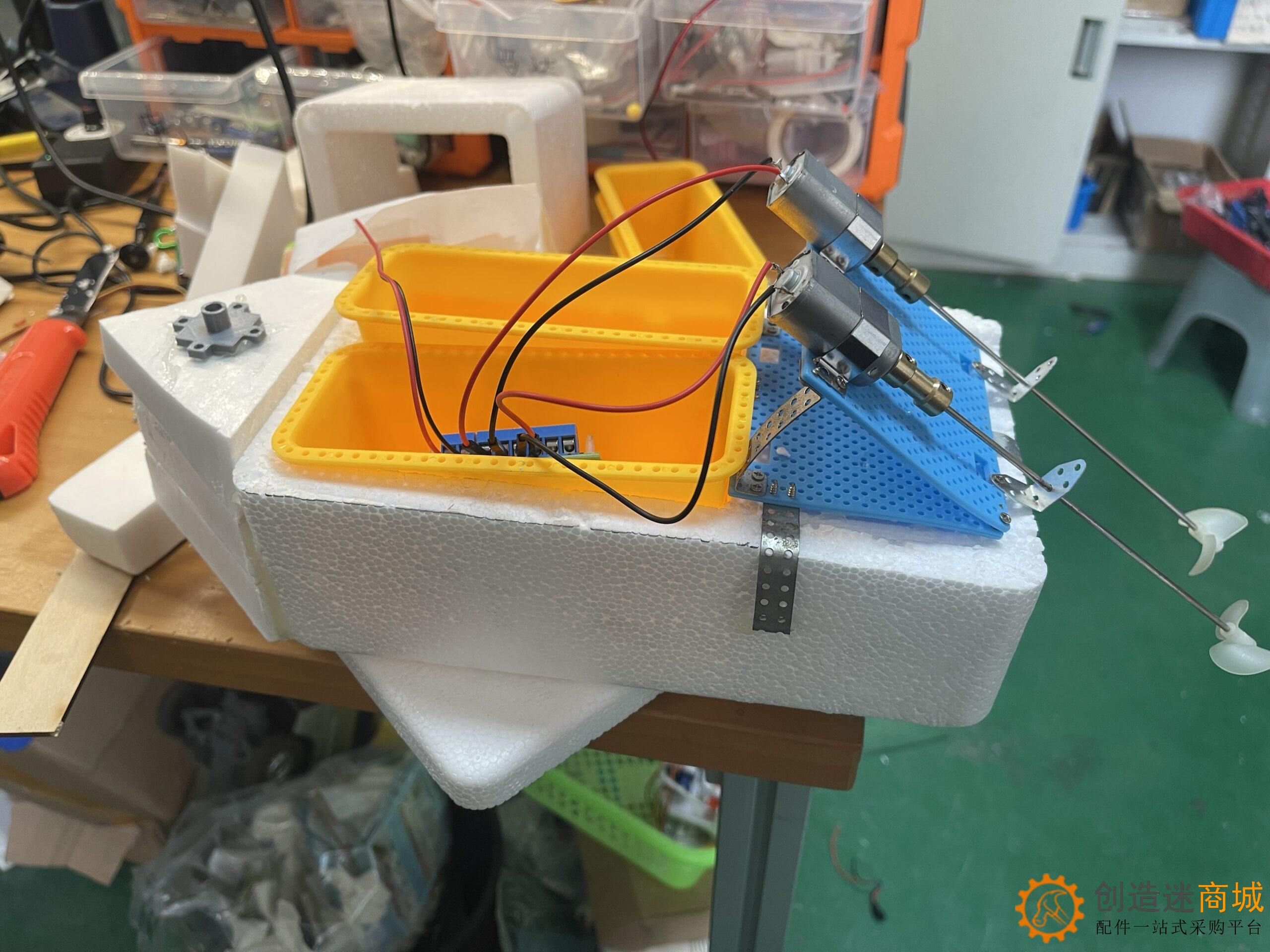 教程：如何自己动手DIY制作一个遥控船？v0.5