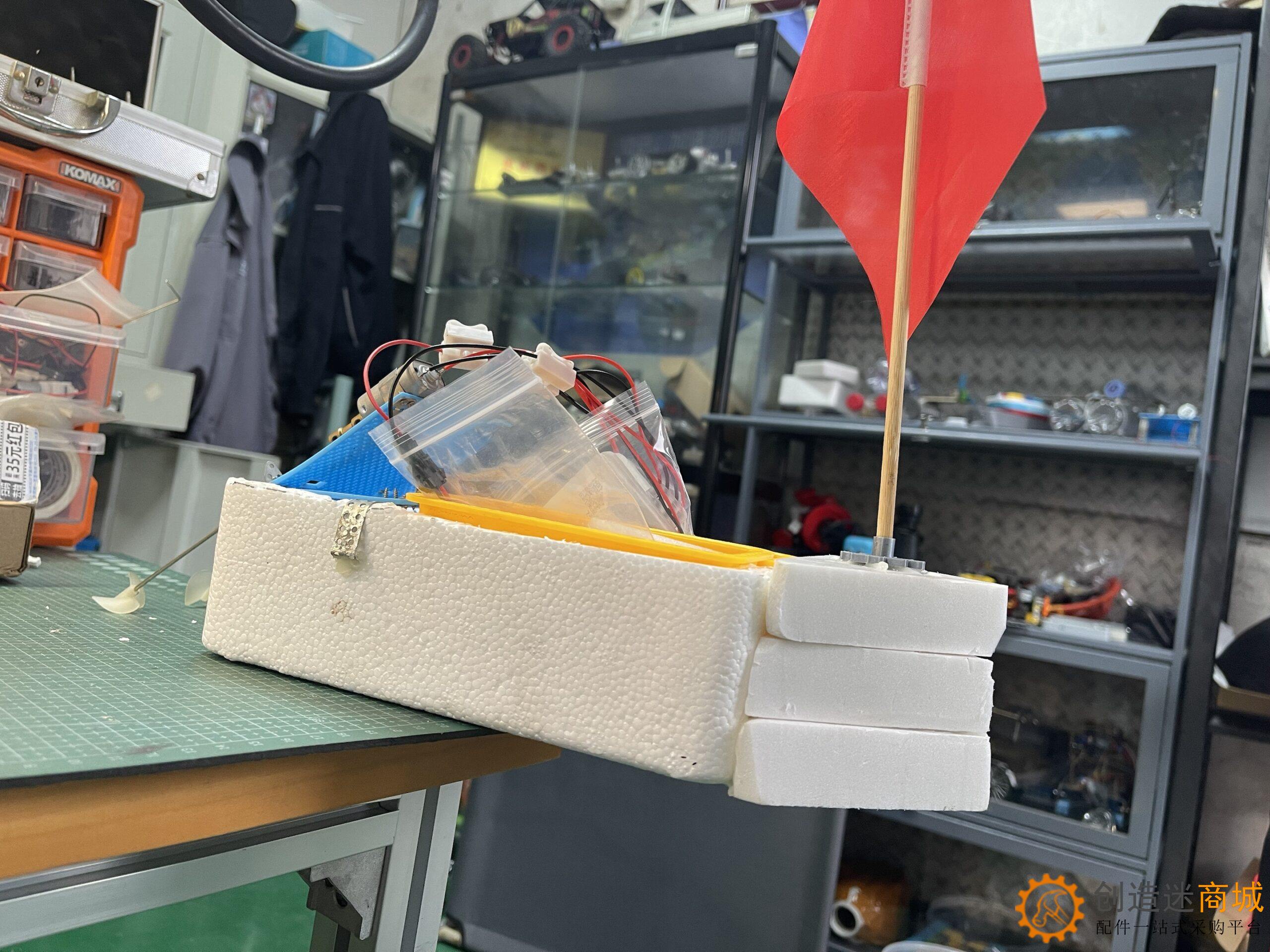 教程：如何自己动手DIY制作一个遥控船？v0.5