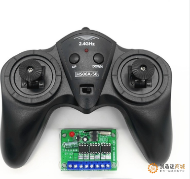 教程：如何自己动手DIY制作一个遥控船？v0.5