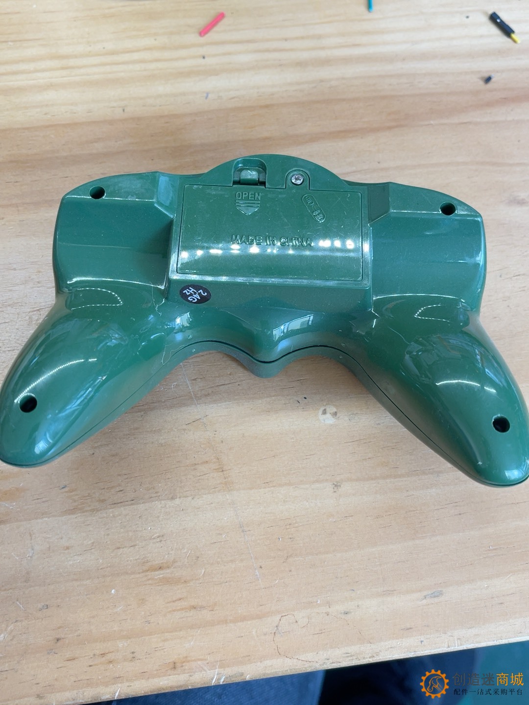 全新单独遥控器  绿色