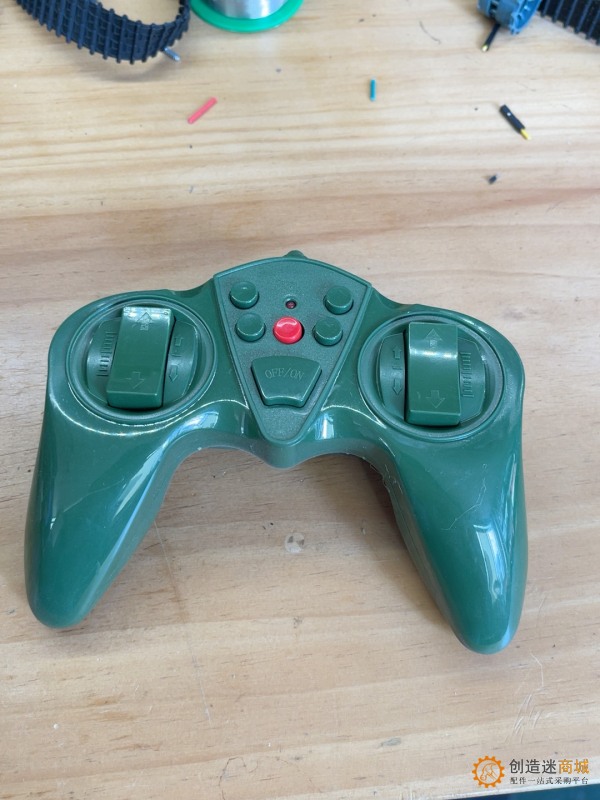 全新单独遥控器  绿色