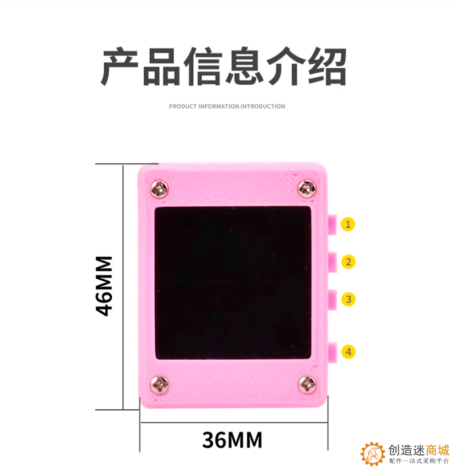不带绳子！小智ai聊天机器人800毫安电池全新设计Deepseek多模型S3 电量显示