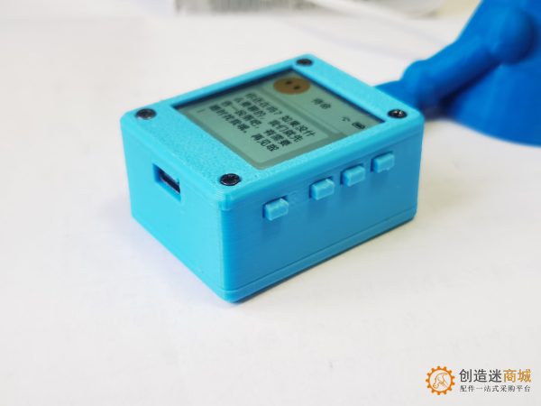 不带绳子！小智ai聊天机器人800毫安电池全新设计Deepseek多模型S3 电量显示