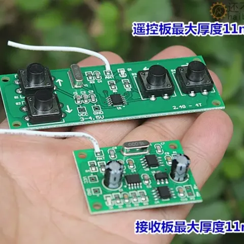 4通道2.4G无线遥控接收板套装 玩具车模船模坦克DIY遥控器配件