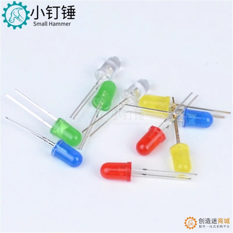 5MM 白发白超高亮LED发光二极管白灯白/红/黄/蓝/绿色发光管 SN257白色LED5mm白发白