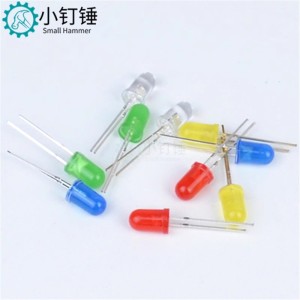 5MM 白发白超高亮LED发光二极管白灯白/红/黄/蓝/绿色发光管 SN257白色LED5mm白发白