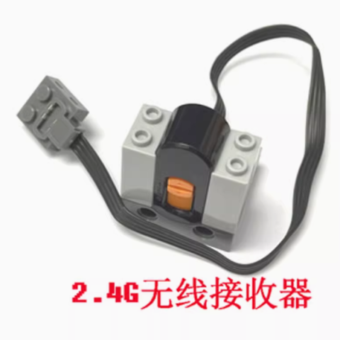 兼容乐高红外遥控接收器传感器webo2.0