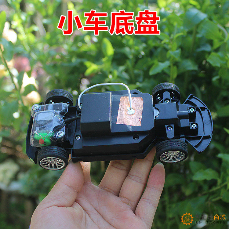 小车底盘、后驱动电机，前转向电机，四轮橡胶轮胎，不带遥控，带转向电机和动力电机小车底盘玩具车DIY配件