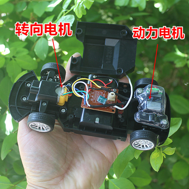 小车底盘、后驱动电机，前转向电机，四轮橡胶轮胎，不带遥控，带转向电机和动力电机小车底盘玩具车DIY配件