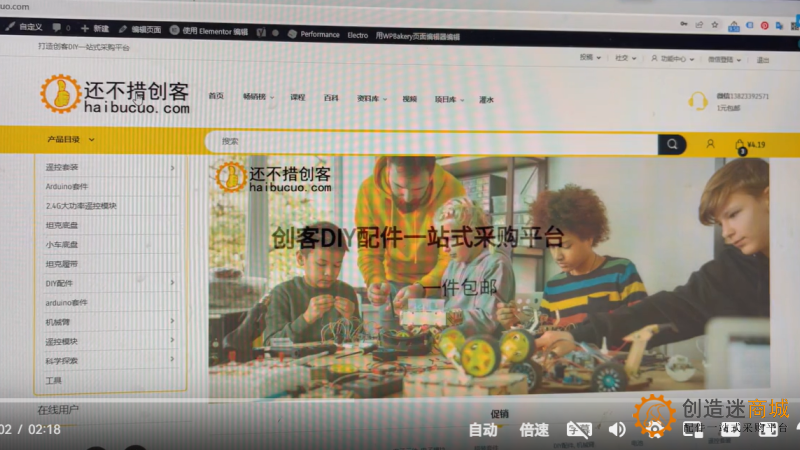 如何高效搜索？