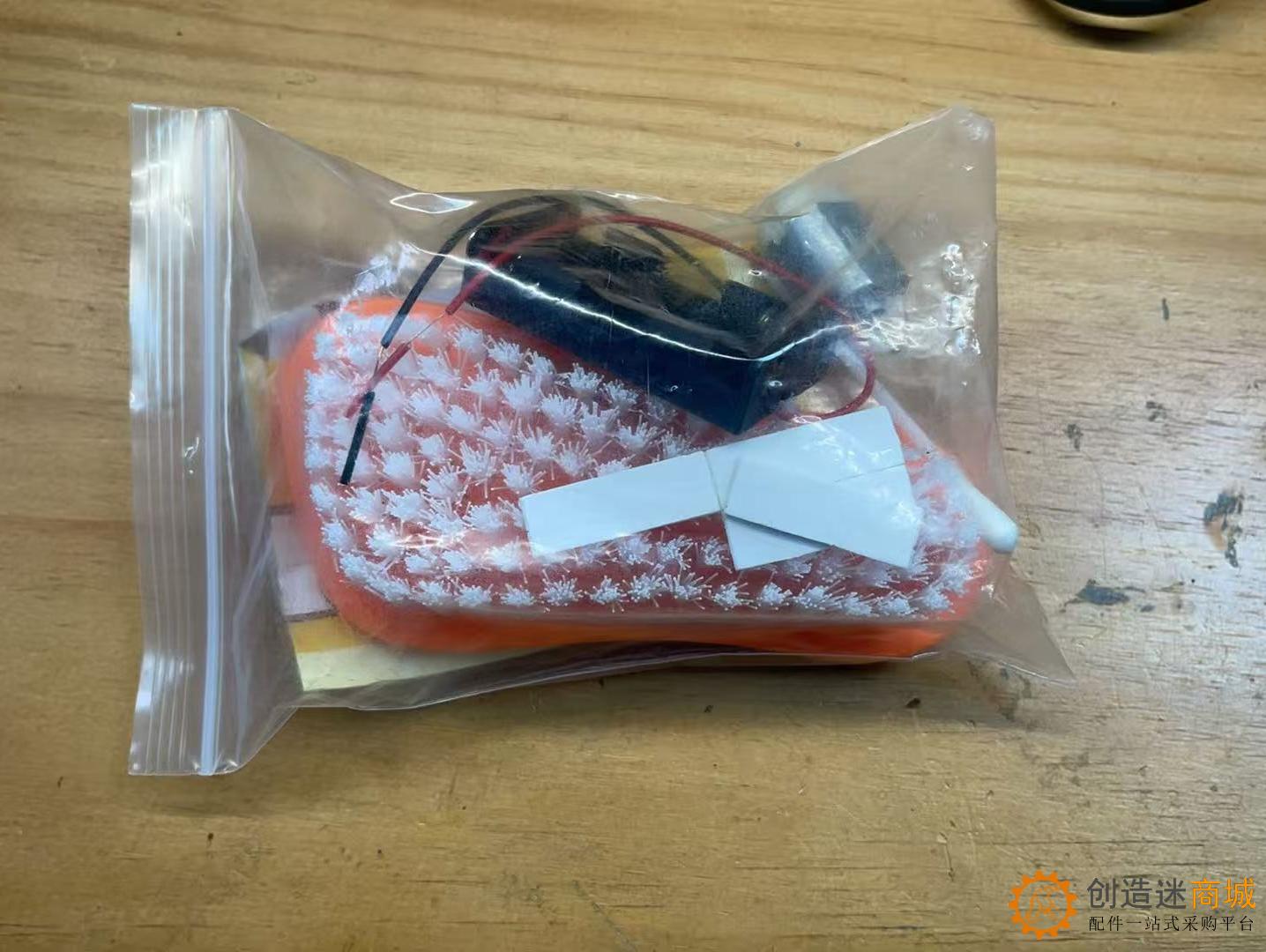 科技小制作少年宫科普培训器材 科学实验家庭亲子儿童教具 刷刷车 XZZ1