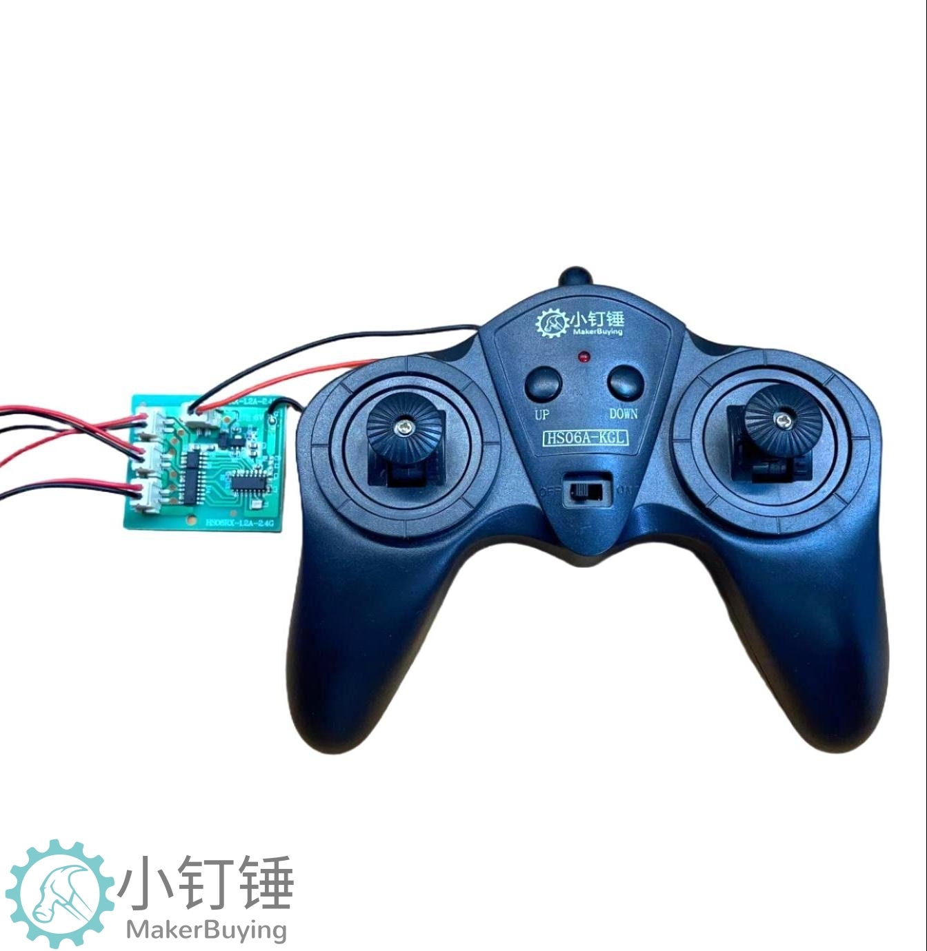 小钉锤SNRM92 （C款）1.2A小功率遥控套装 6通道2.4G DIY玩具配件