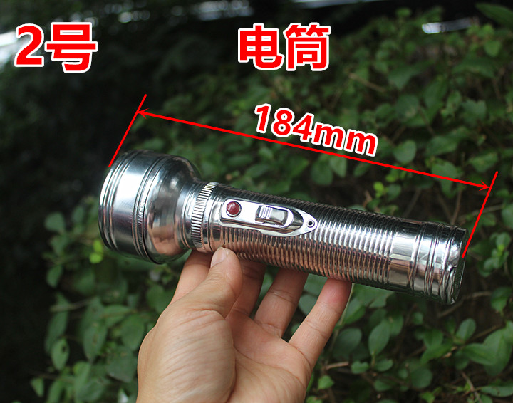 LED老式铁皮手电筒2节1号电池怀旧铁皮手电筒 特价