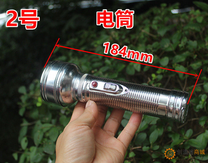 LED老式铁皮手电筒2节1号电池怀旧铁皮手电筒 特价