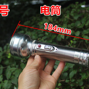 LED老式铁皮手电筒2节1号电池怀旧铁皮手电筒 特价