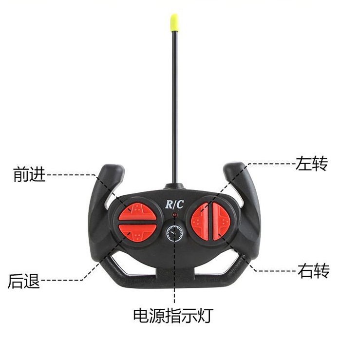 儿童遥控车玩具车遥控器27MHZ四通道普通四轮玩具车童车遥控配件
