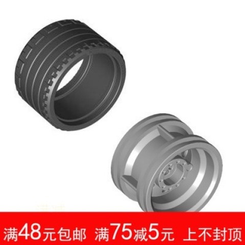 w23 国产积木 兼容乐高 科技零配散件4499234 37*22mm车轮胎 230409