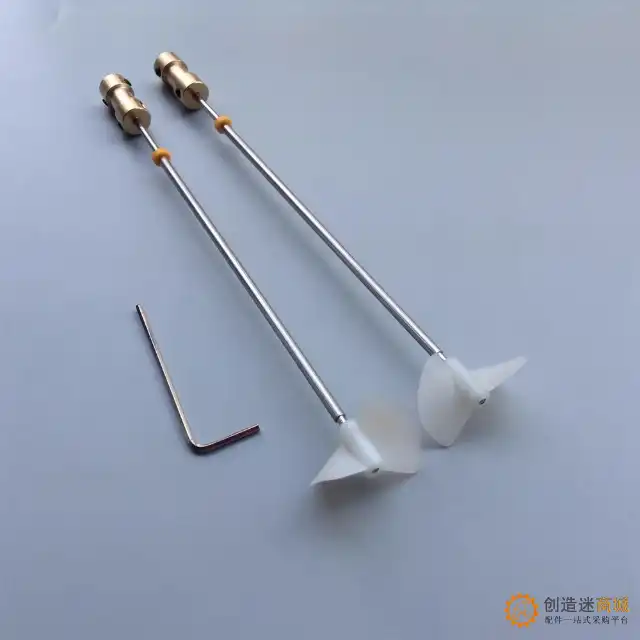 26mm 2叶螺旋桨 2mm传动轴 仿真船 军舰 学生比赛船 DIY 船轴总成 SP1