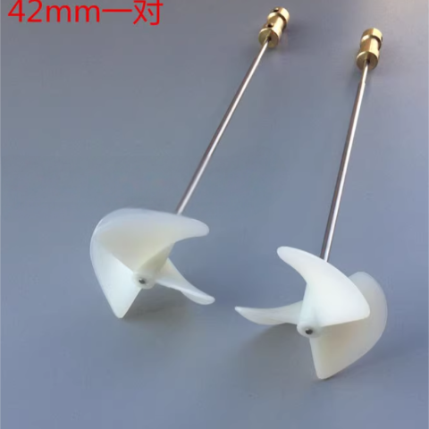 DIY 遥控器螺旋桨套装 36 42 mm正反全浸桨 三叶船桨 2mm轴套装 SP3 SP4